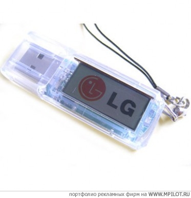  PVC, , LCD .    -  . AM Gifts - 